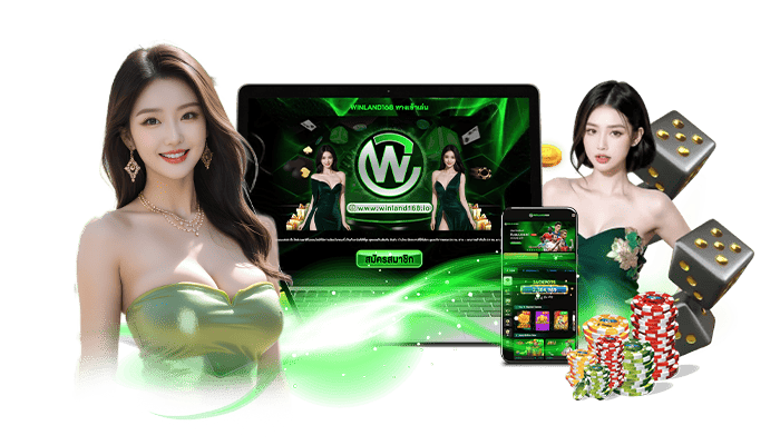 Way168_ที่สุดของเว็บแตกง่าย_ลุ้นกี่ครั้งก็กำไร